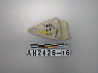 藏品(石矛)的圖片